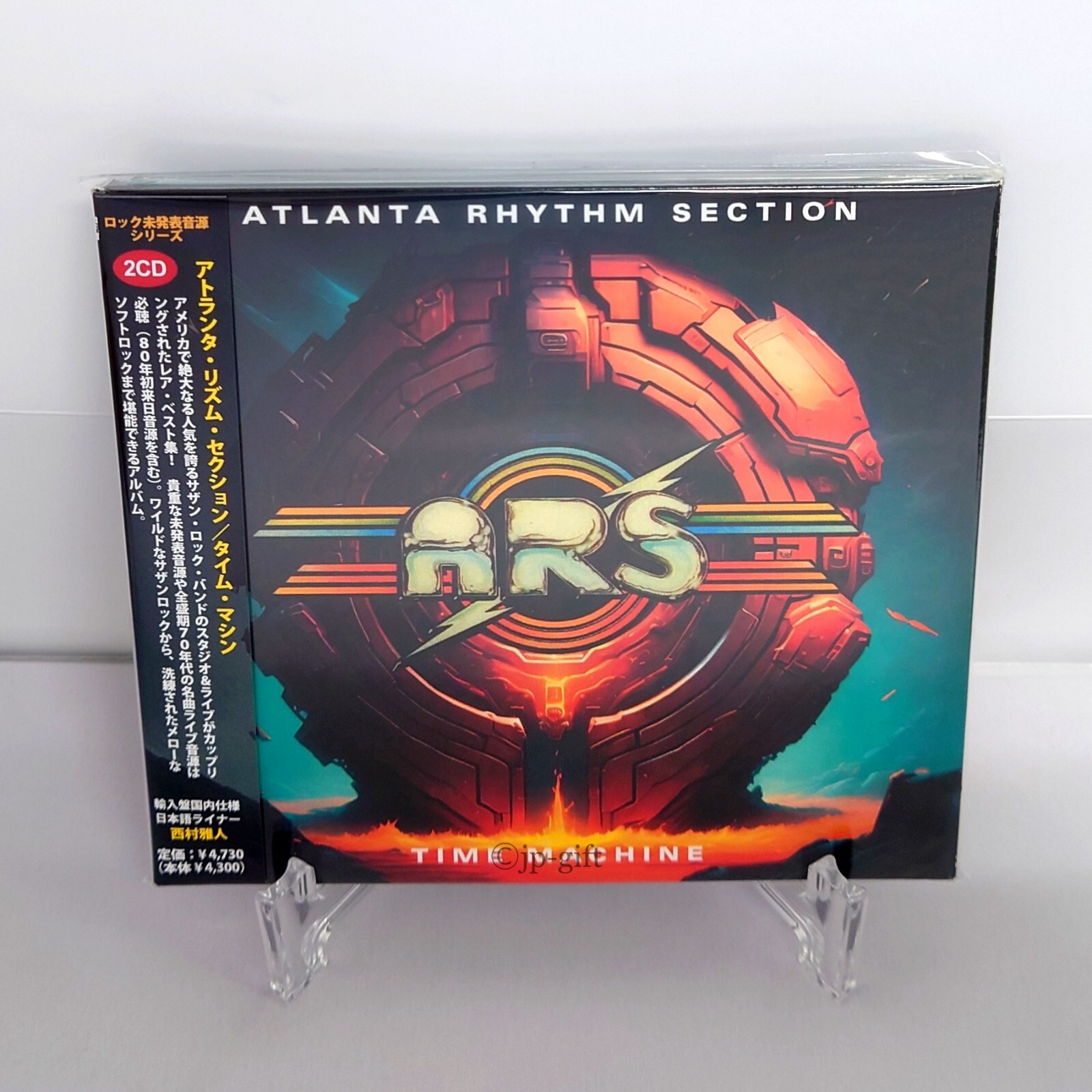 洋楽 Atlanta Rhythm Section Are You Ready! ATLANTA RHYTHM SECTION - Are You Ready - Amazon.com Music