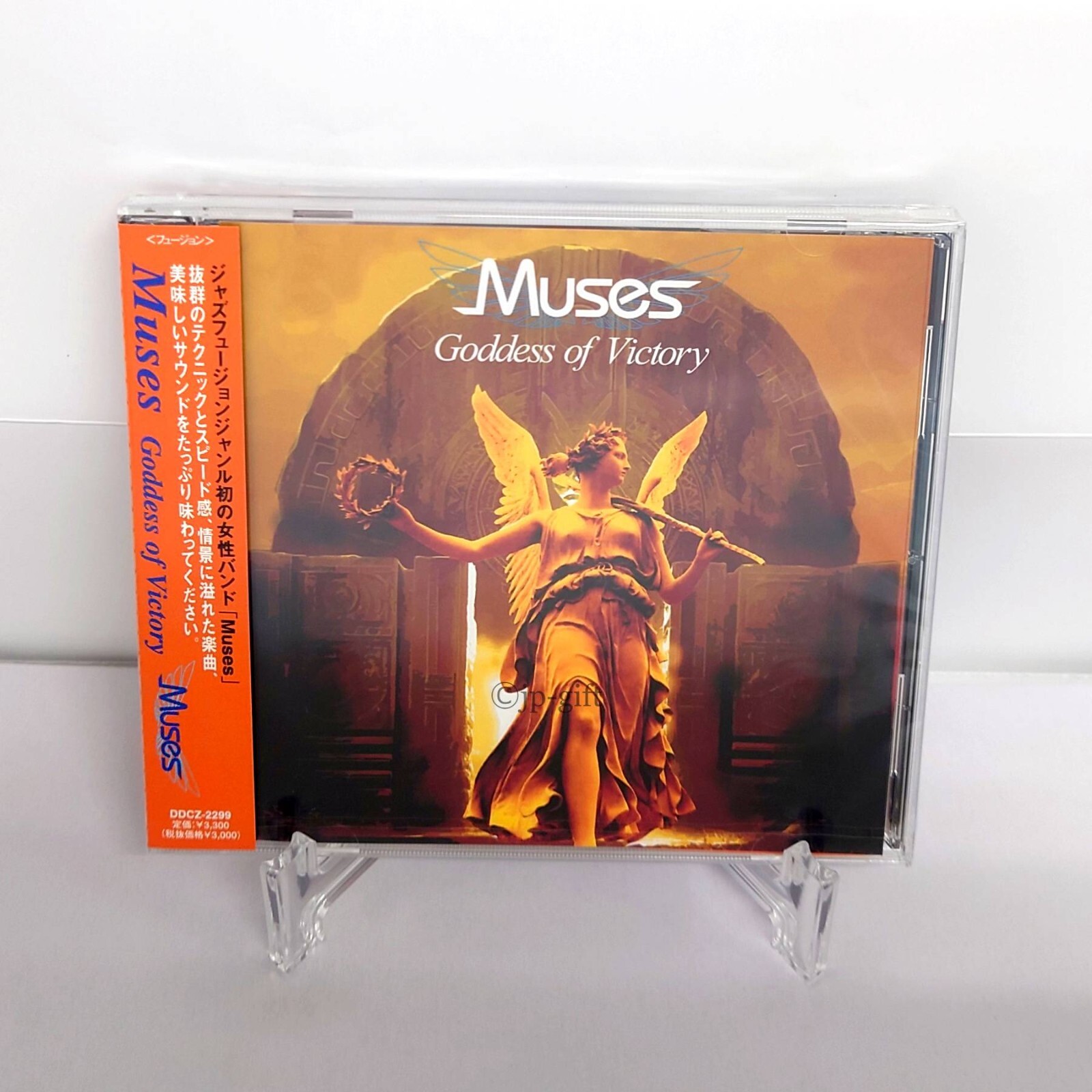 【美品】MUSE　ミューズ　CD6枚セット Amazon | Muses | Muses | ジャズ | ミュージック