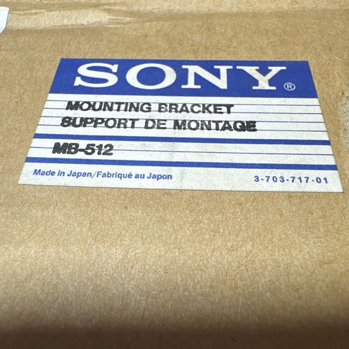 専用ページです＊ Sony MB-512 Mounting Bracket | eBay