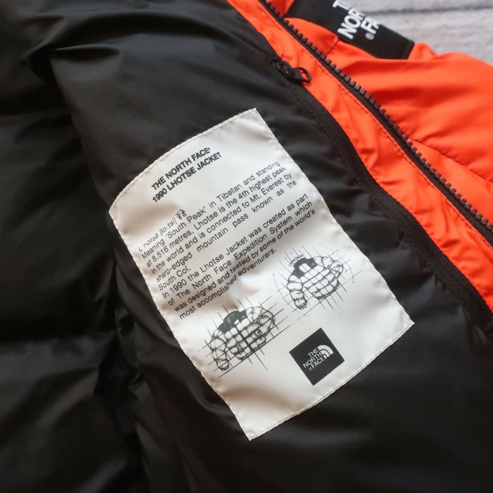 north face maintenance jacket