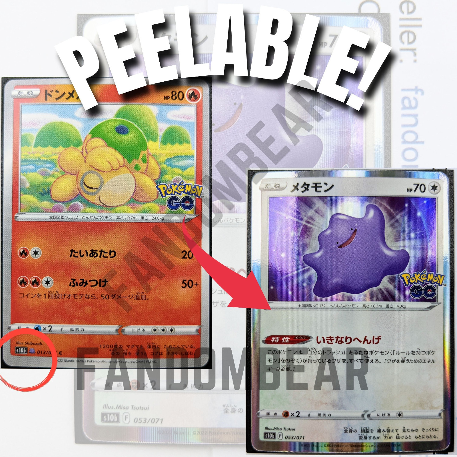 Numel Ditto JAPANESE HOLO PEEL card 013/071 Sword & Shield Numel Ditto JAPANESE HOLO PEEL card 013/071 Sword & Shield