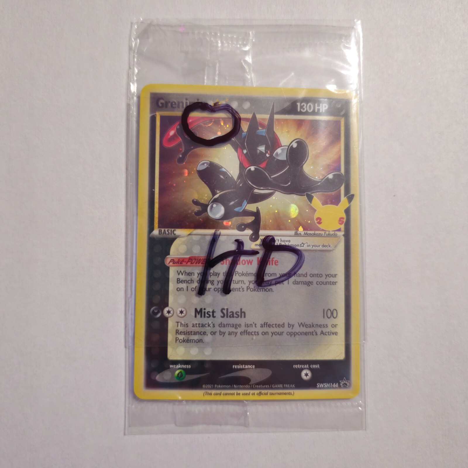 HD SWIRL B 🌀 Greninja Star SWSH144 Cosmos Holo Rare