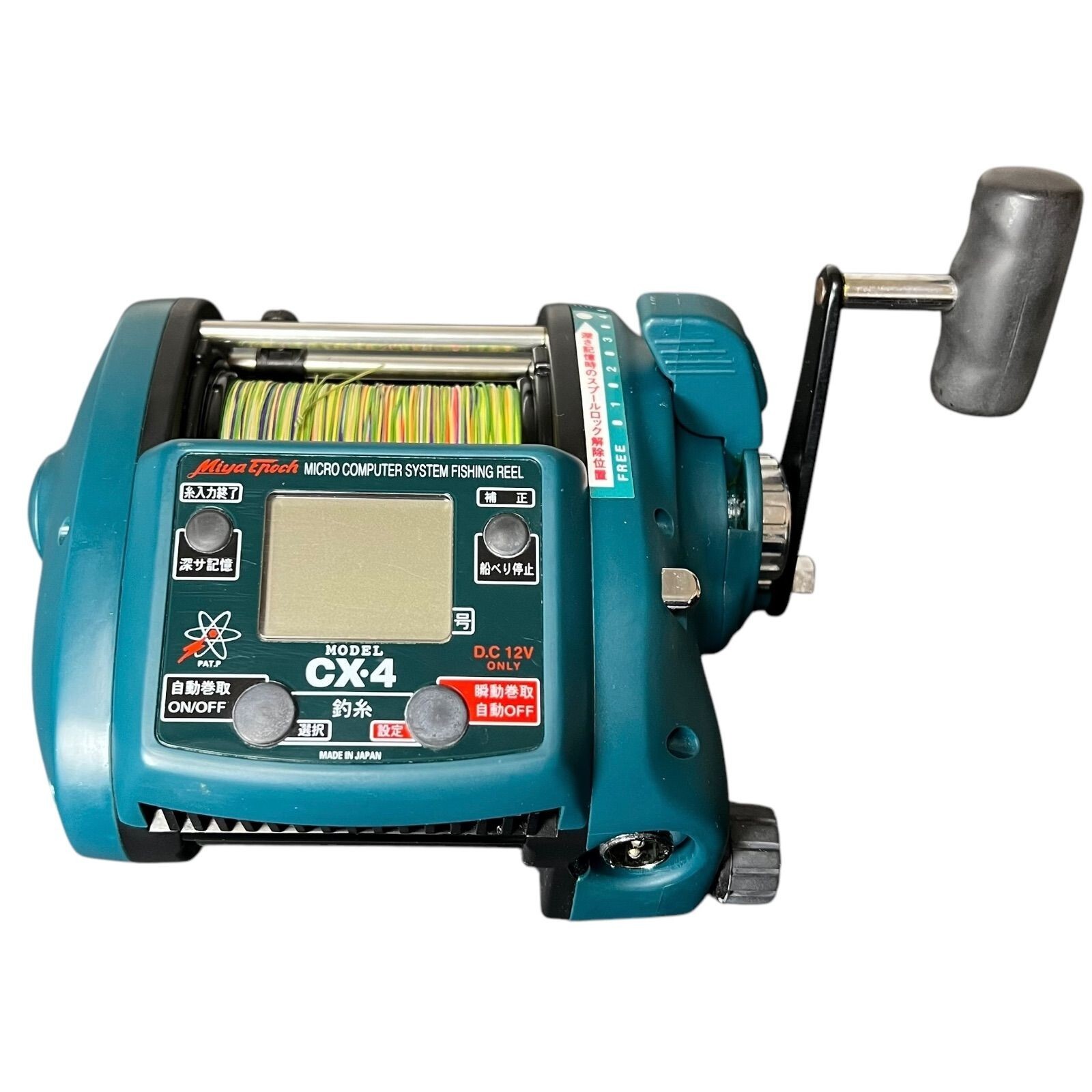 ミヤマエ MiyaEpoch COMMAND X-4NP 12V MIYAMAE MIYA EPOCH COMMAND CX 4 NP 12V X4 ELECTRIC REEL USED
