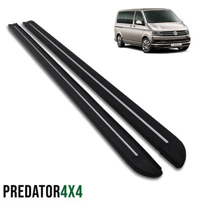 Vw t6 running boards outlet