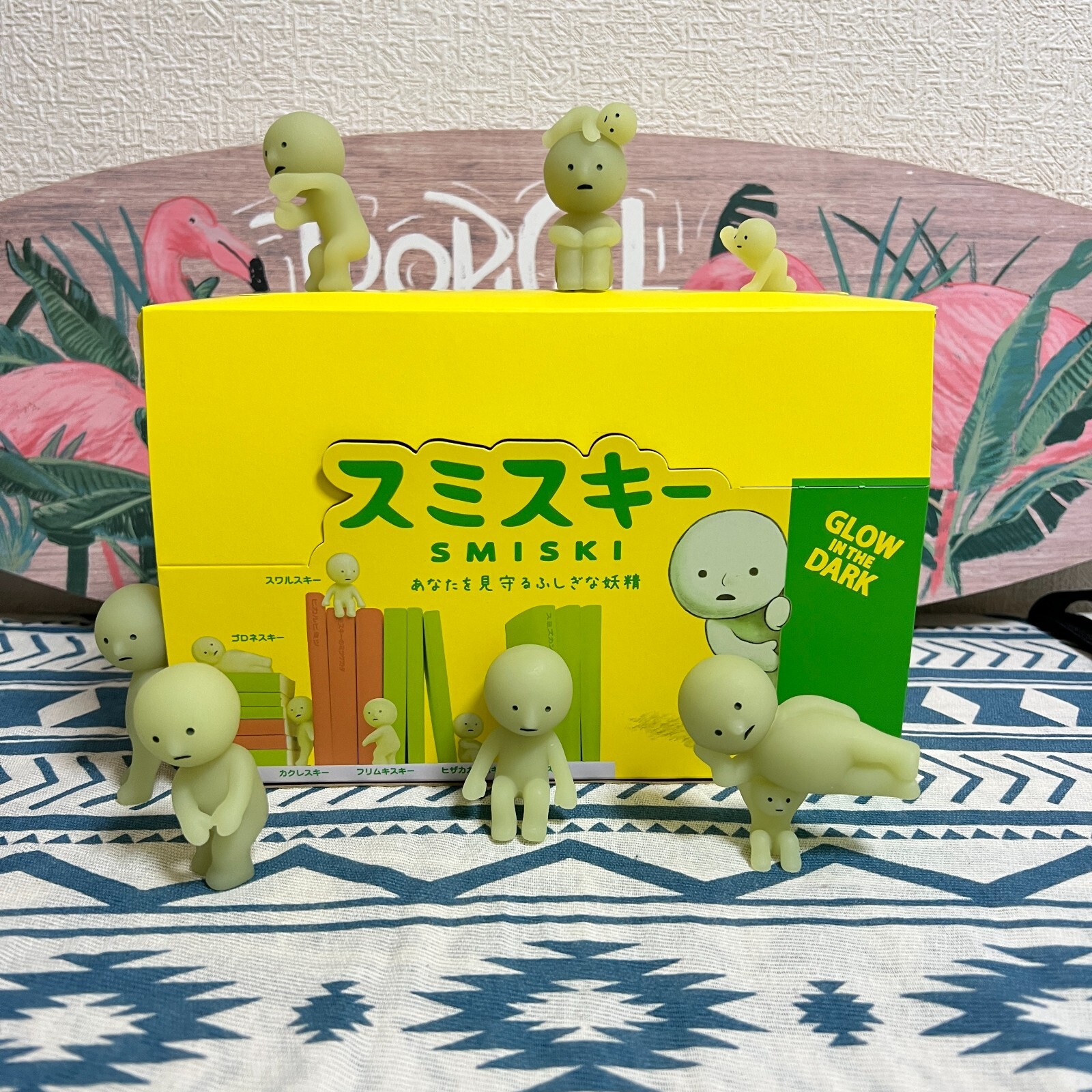 Dreams Smiski smiskis Figure Secret 1 Version Complete Set