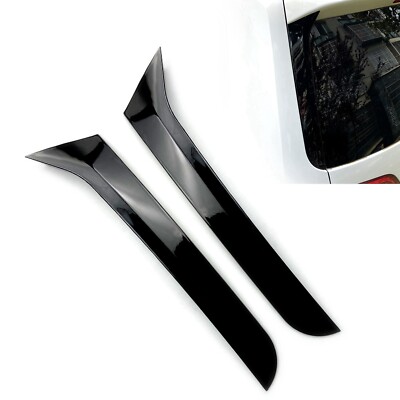 For VW Sharan 2011-2022 2012 Black Rear Window Side Duck Spoiler Splitter Trim