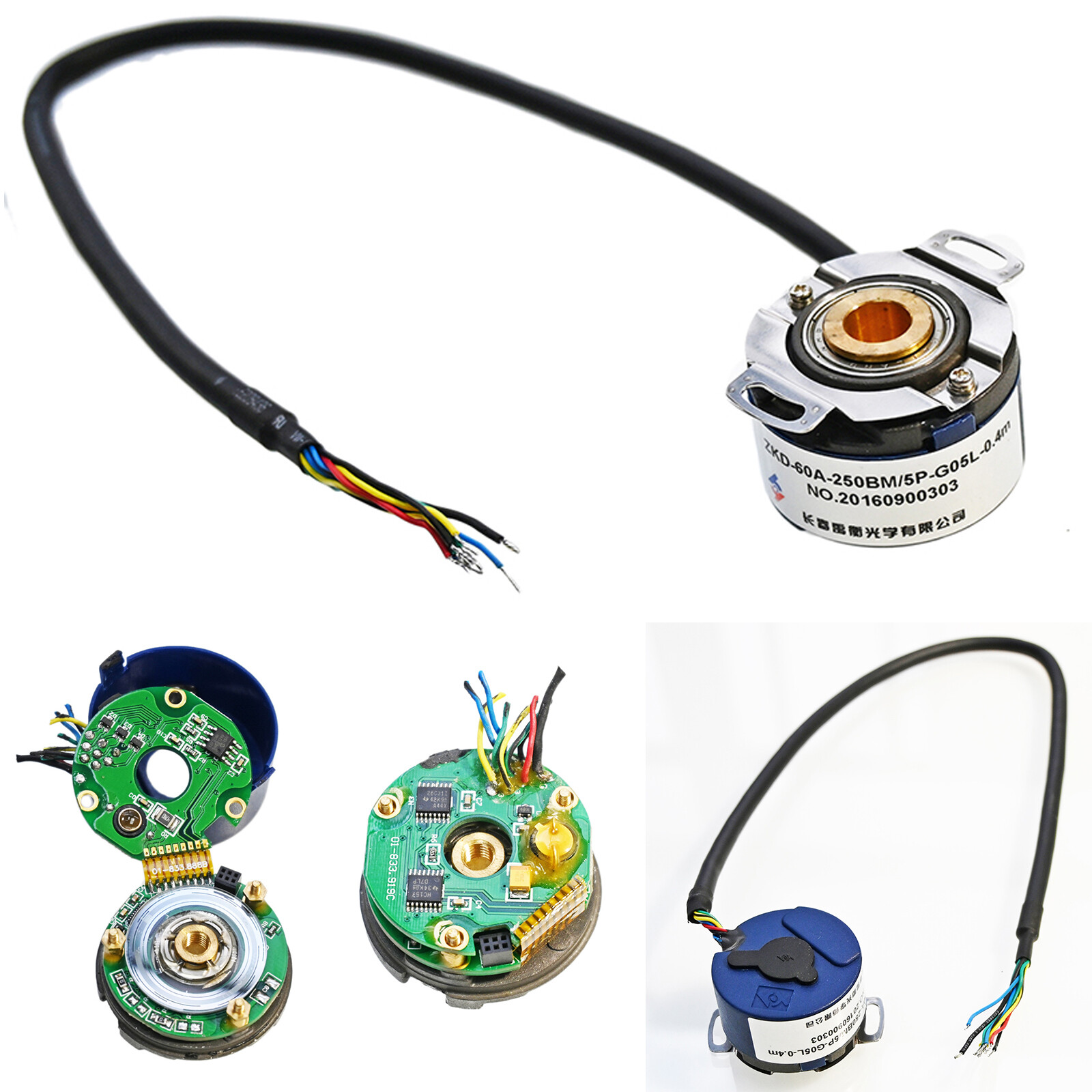 ボウリング　モーター accelerator-motor-distributor-