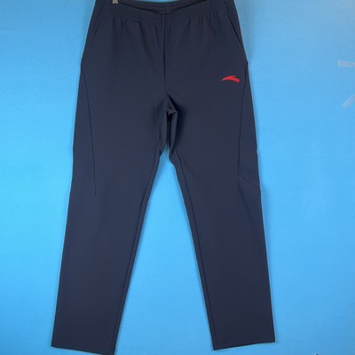Beijing 2022 Olympic Team China Navy Sweatpants Joggers - Size3XL = XL