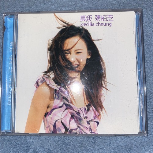 洋楽 shyan selah G-RAP G-FUNK CD shyan selah G-RAP G-FUNK CD CD