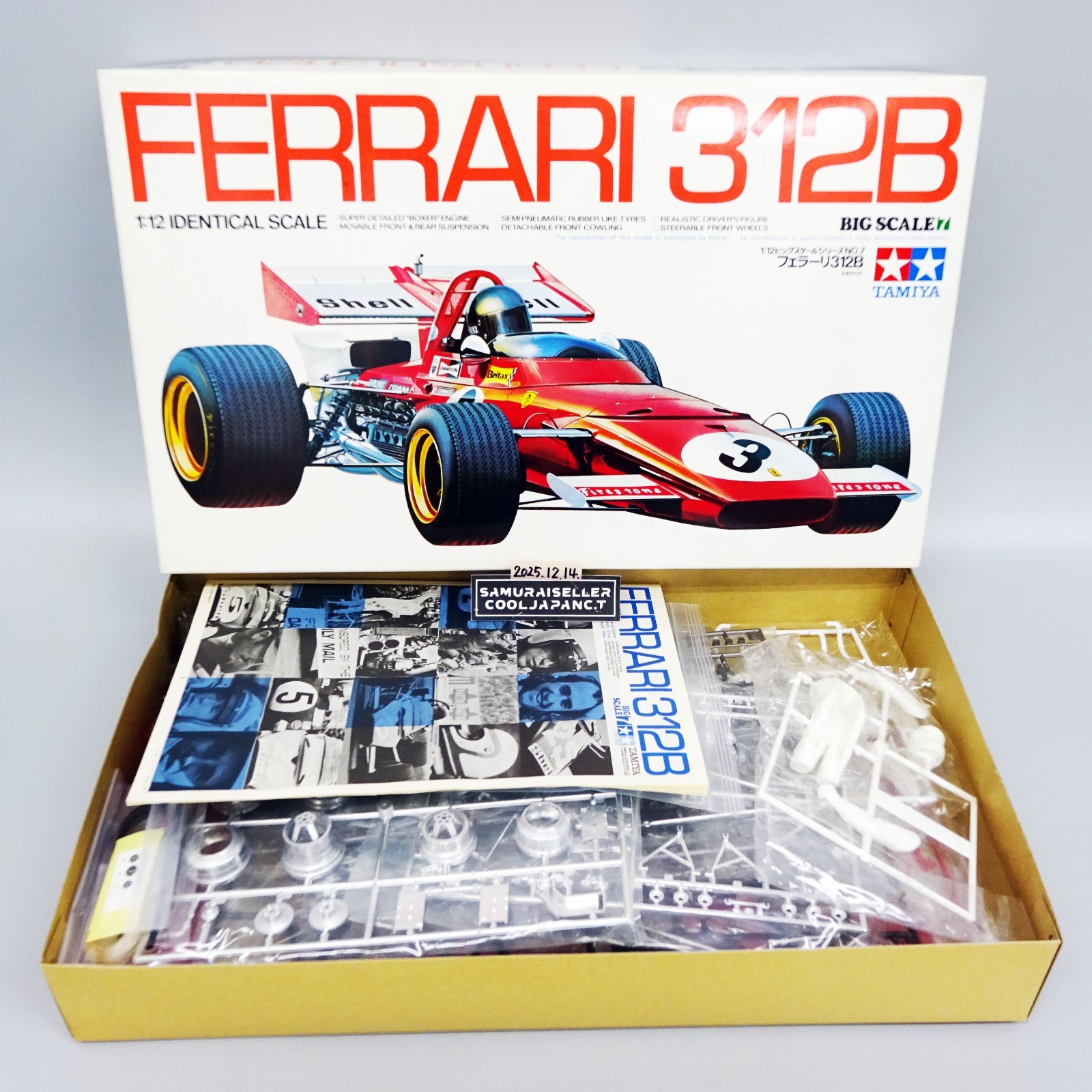 タミヤ フェラーリ ジャンク扱いタミヤ 1⁄12 FERRARI 312B