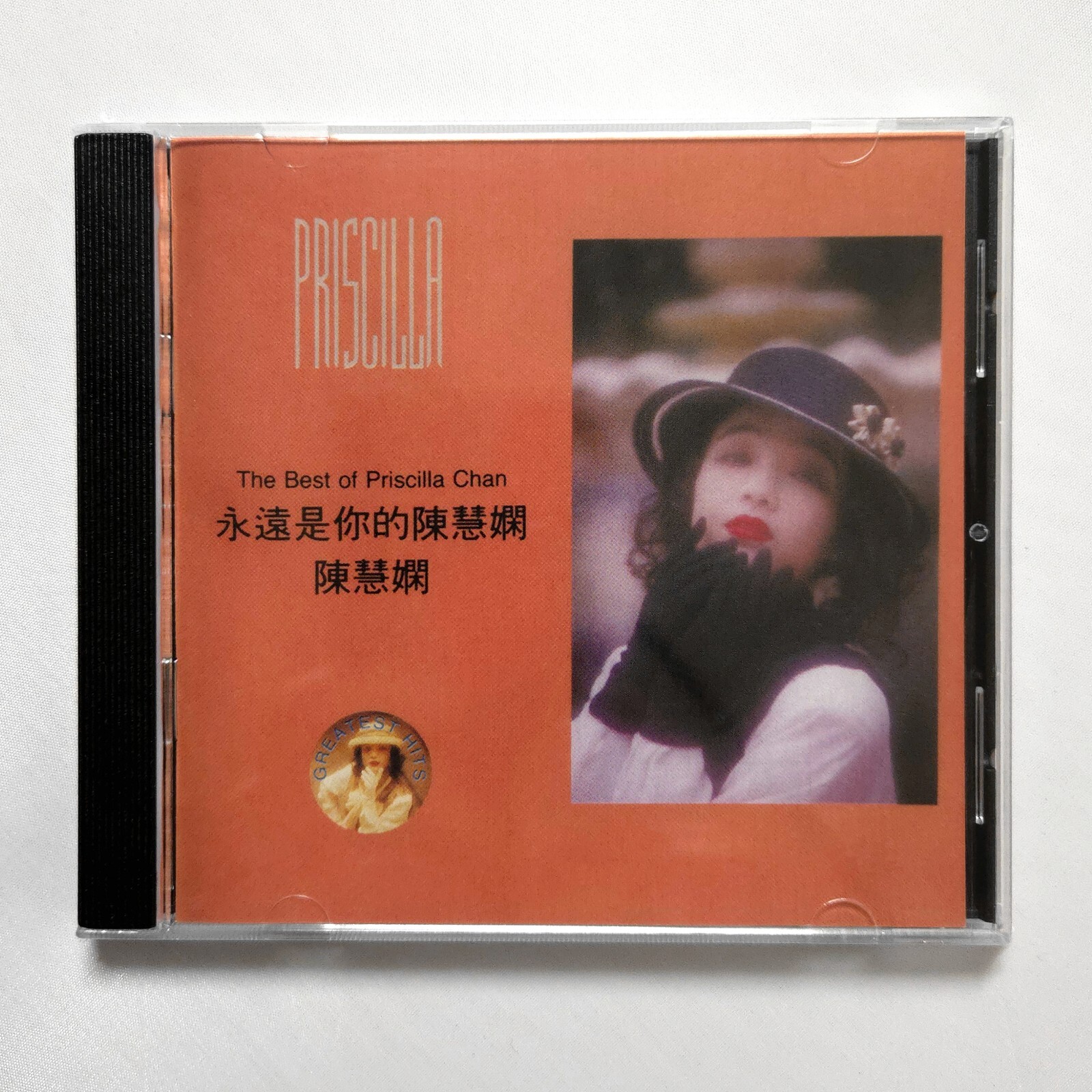 陳慧嫻 貴重 IN JAPAN 2015-12-18 香港オリジナル PRISCILLA CHAN