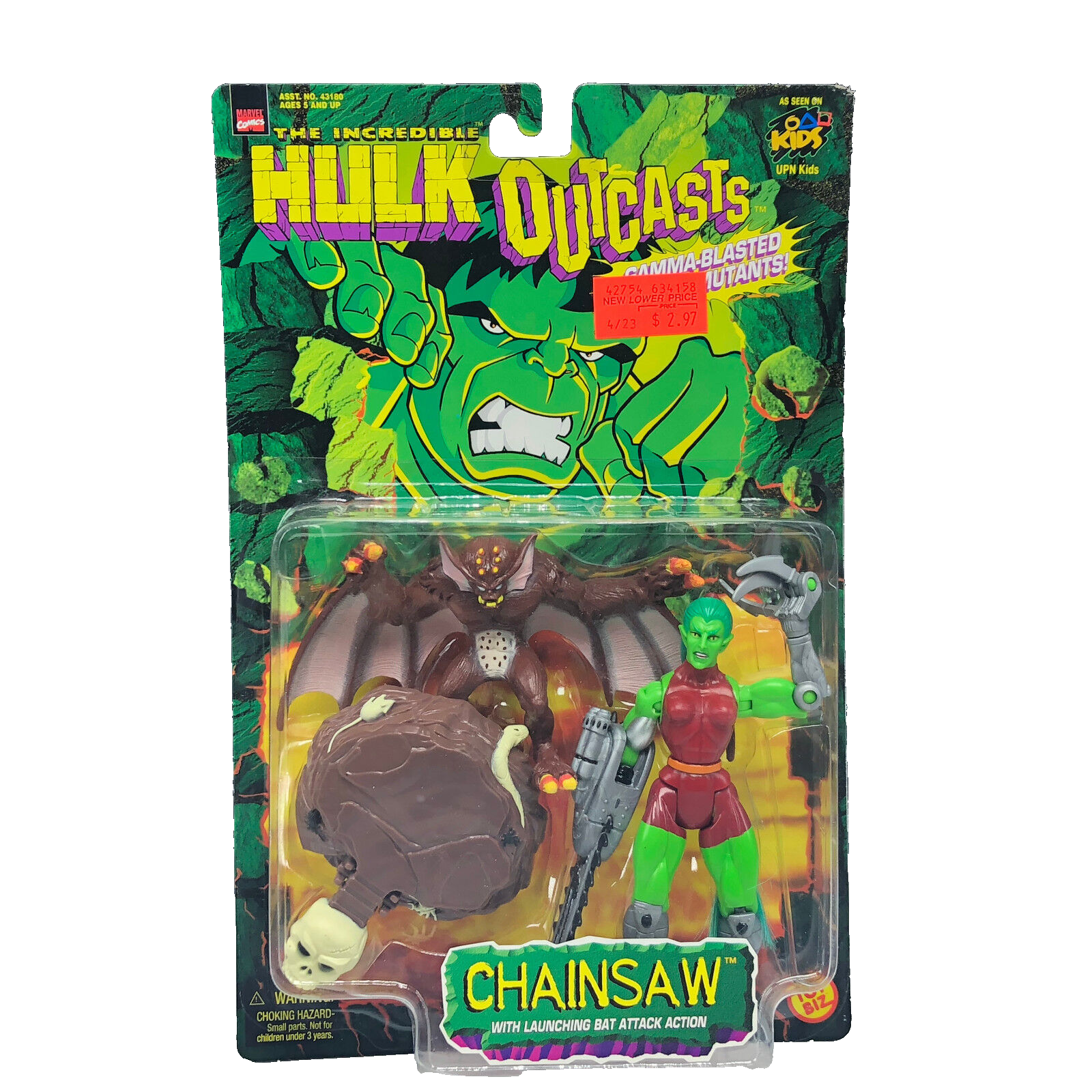 アメコミ ToyBoy Attack Peter's Takoro Designer Vinyl Figure - Heat Wave