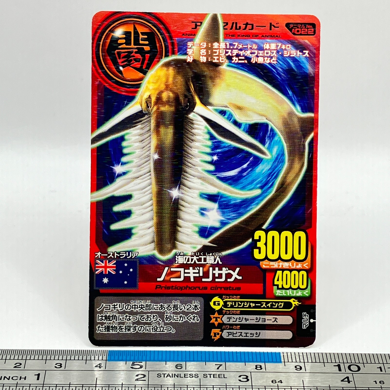 $_57.JPG?set_id=880000500F