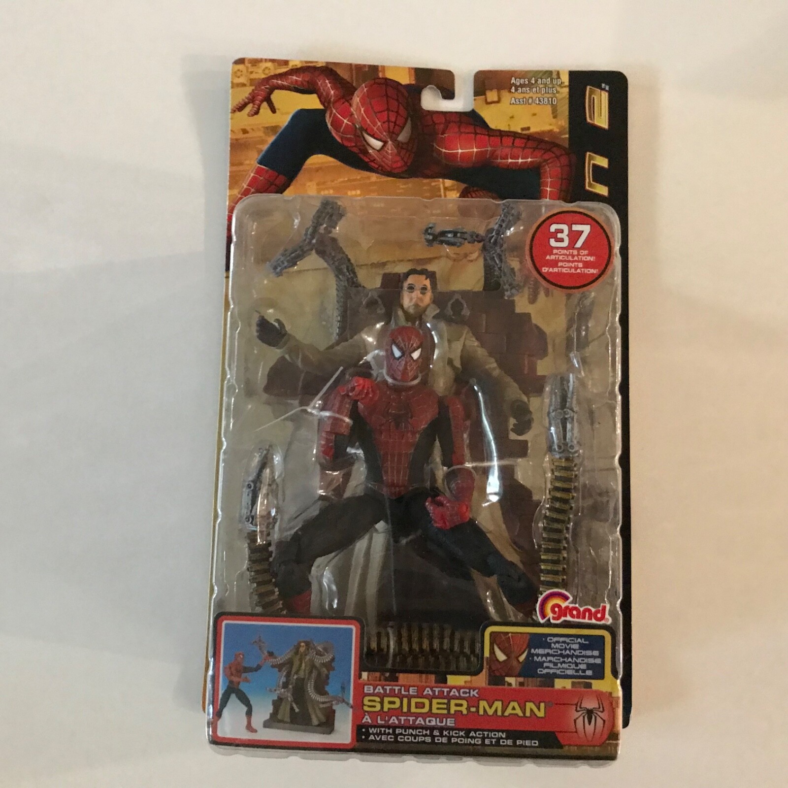 スポーツトイ・アクショントイ palpitation es スポーツトイ・アクショントイ palpitation es Palpitation ES