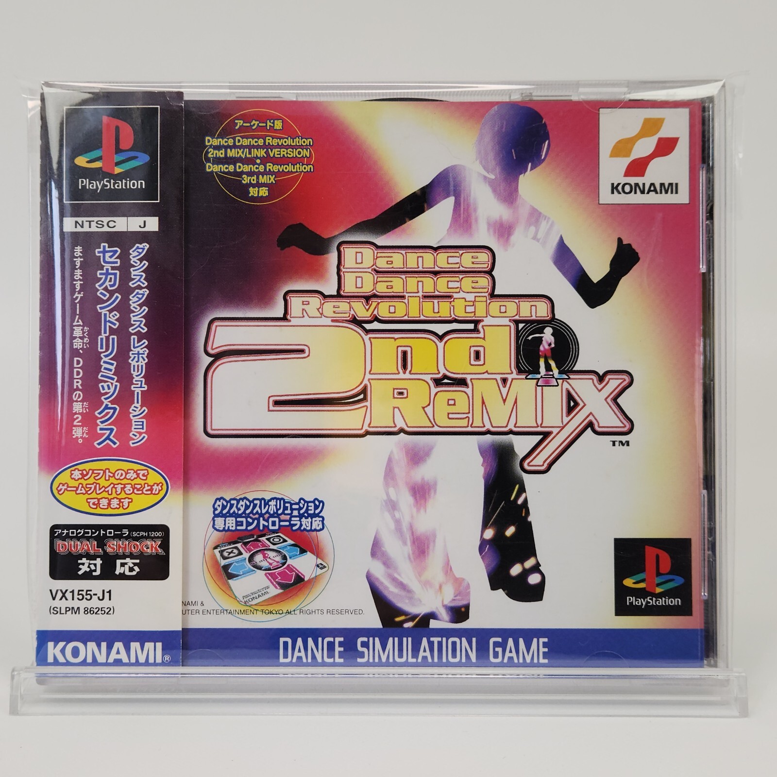 プレステ　ソフト　ダンレボ　2nd REMIX Dance Dance Revolution 2nd Remix DDR PS 1 Games PlayStation