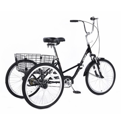 Adult Folding Tricycle 3 Wheel, Low Step-Through, Large Basket, Includes Tools