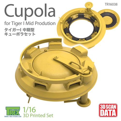 T-REX 16038 1/16 3D Printed Tiger I Mid Production Cupola | eBay