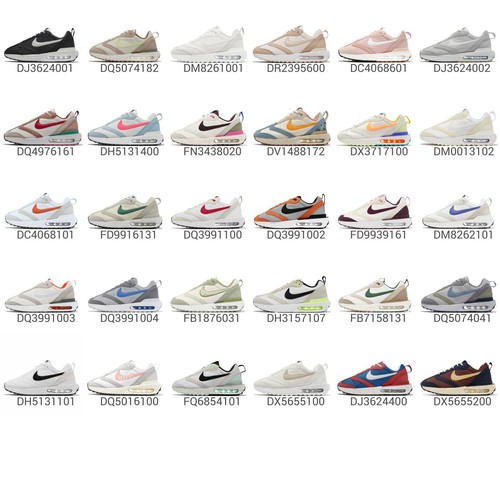 Nike styles list deals
