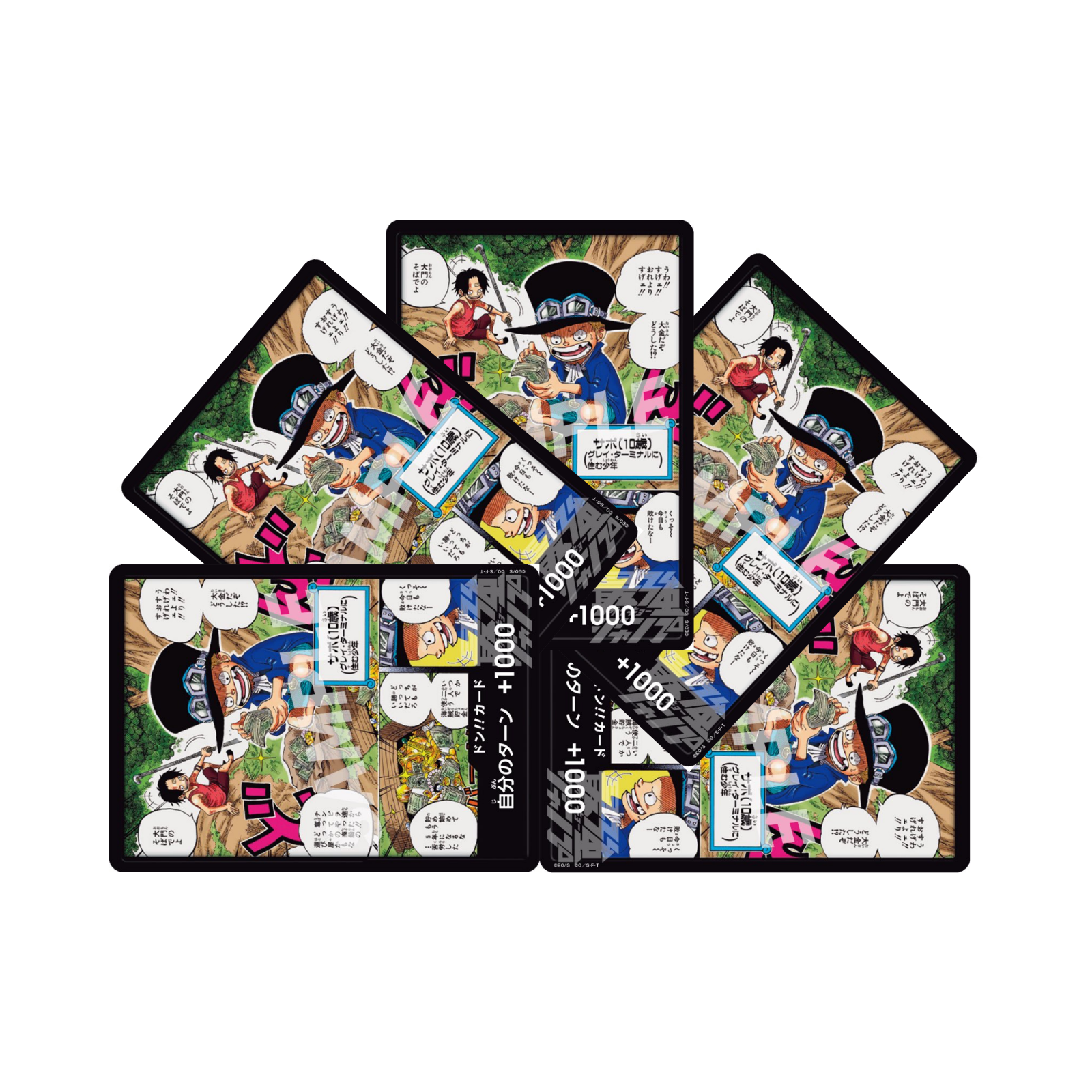 One Piece Card Game Strongest Three Brothers PACK ＆ Saikyo JUMP Saikyou Jump May