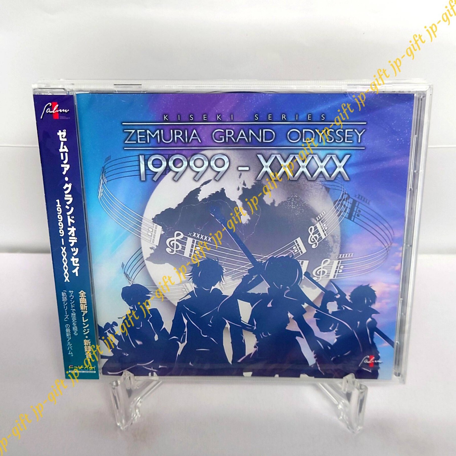 アニメ COMPLETE SONG COLLECTION OF 20TH CENTURY COMPLETE SONG COLLECTION OF 20TH CENTURY MASKED RIDER SERIES