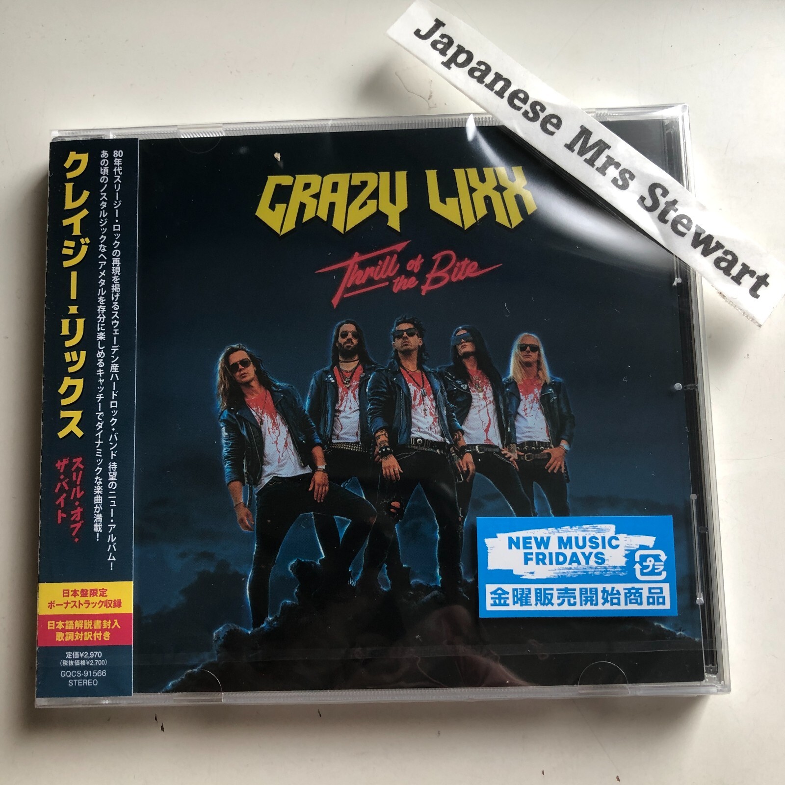 THE XXXXXX （ザシックス）CD+DVD XXXXXX THE 山田孝之 .: LIVE ブルーレイ