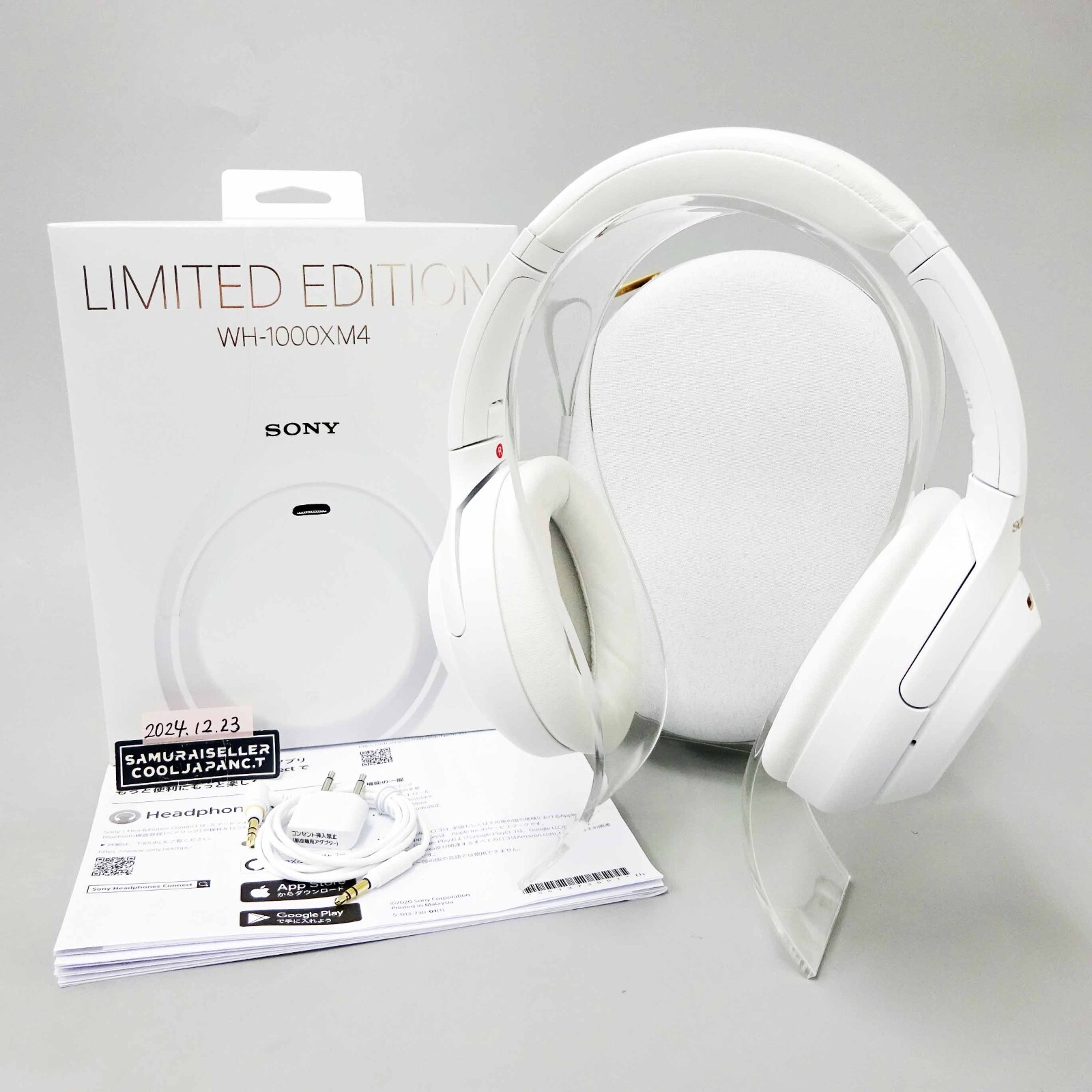 WH-1000XM4 LIMITED EDITION ホワイト SONY WH-1000XM4 限定版