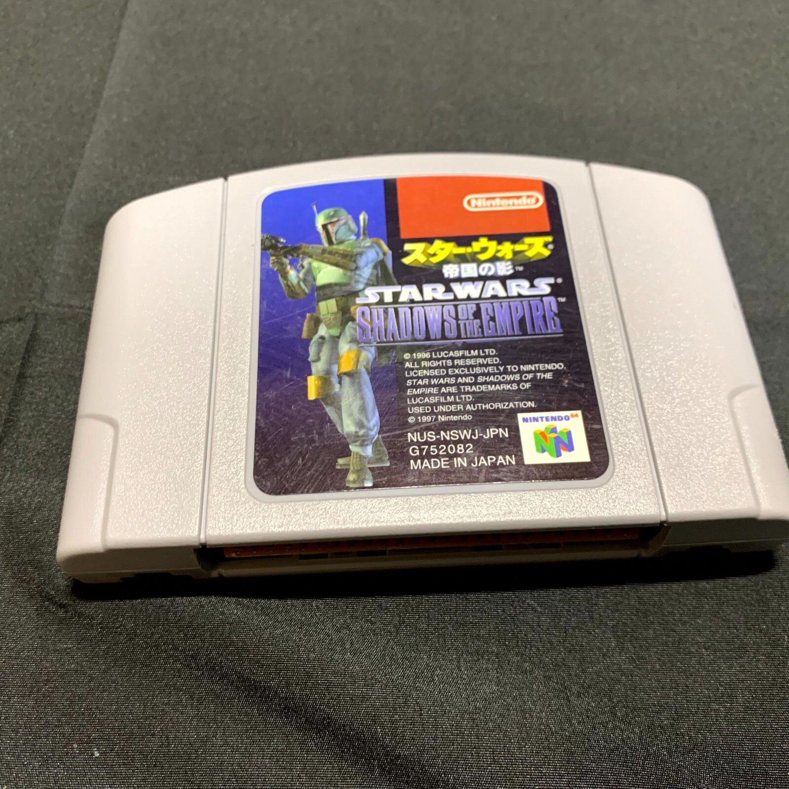 Nintendo 64 Star Wars Shadows Of The Empire N64 Japan NTSC-J