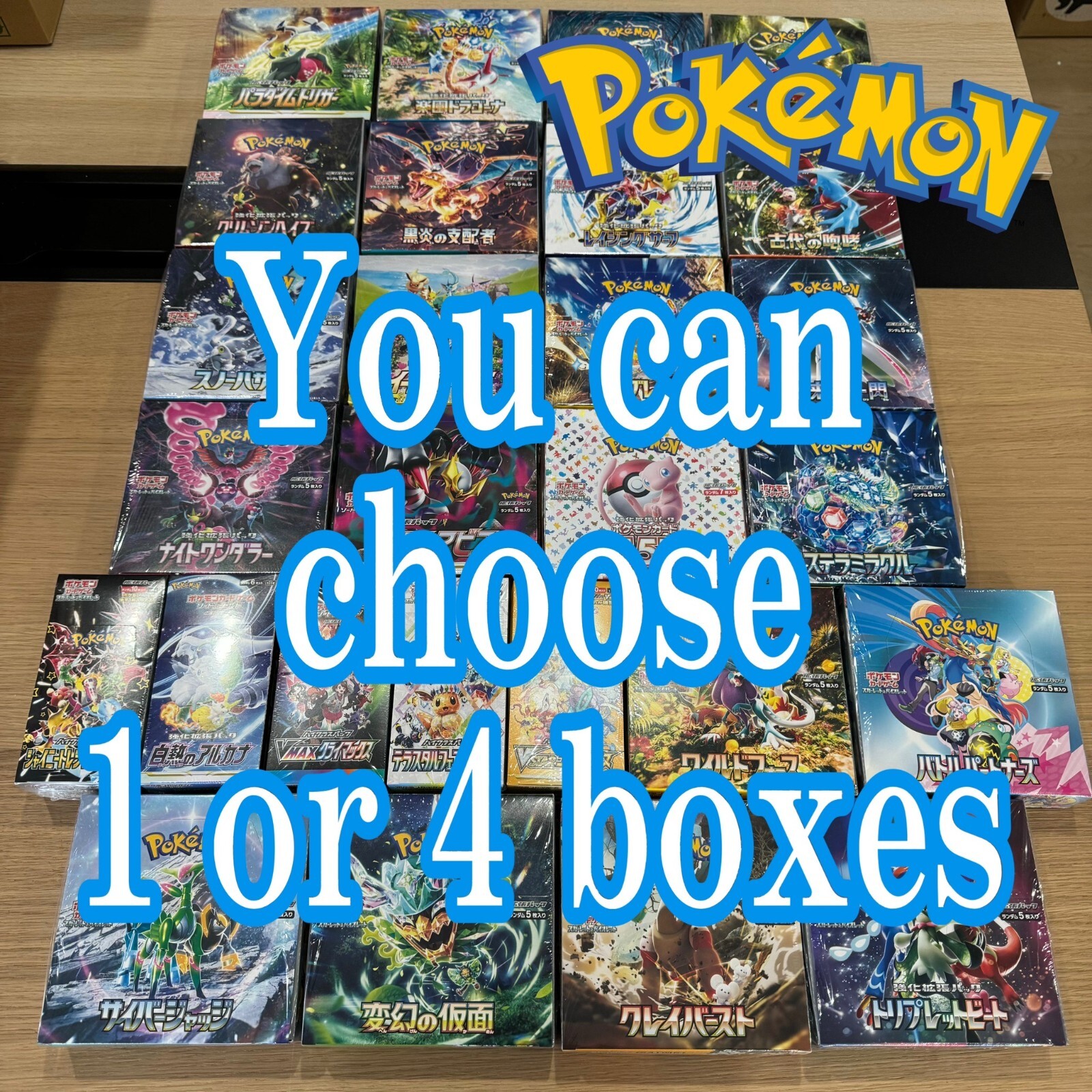 Pokemon Card box 4ボックス まとめ 海外 英語 Pokemon Card box 4