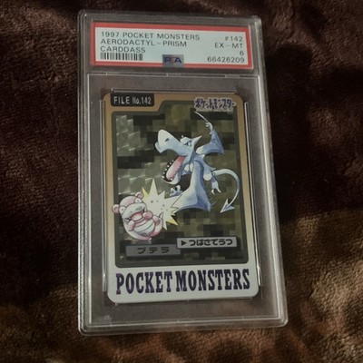 Aerodactyl PSA 6