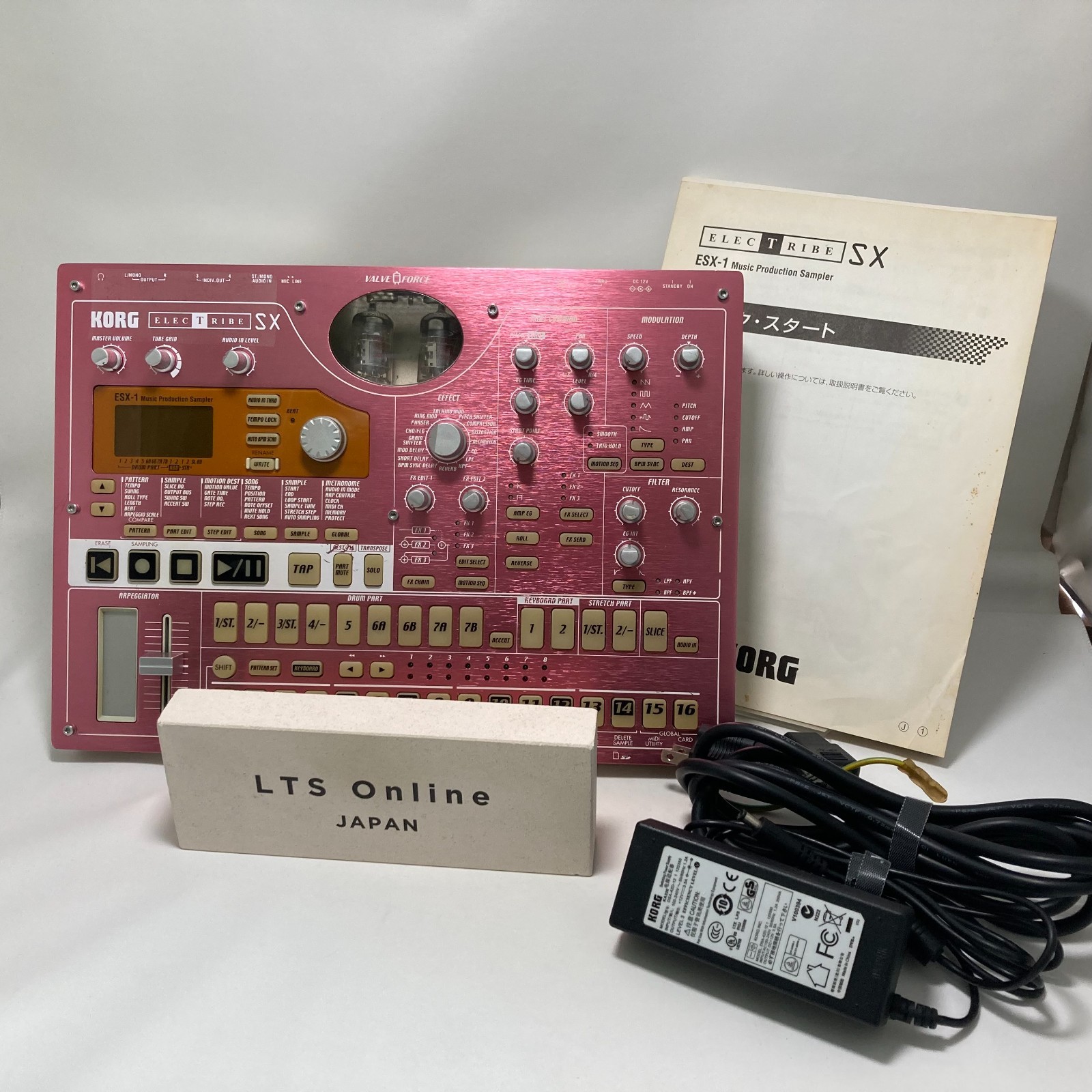 DJ機材 KORG electribe sampler electribe sampler - MUSIC PRODUCTION STATION | KORG (USA)