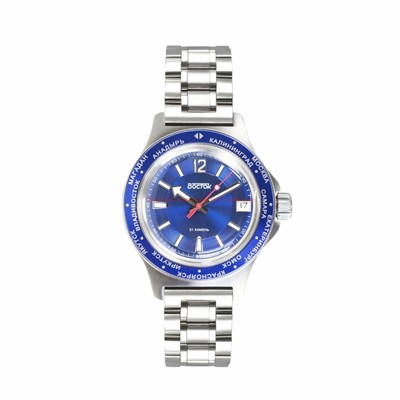 Pre-owned Vostok Amphibian Russian Diver Automatic Wristwatch - Usa Seller