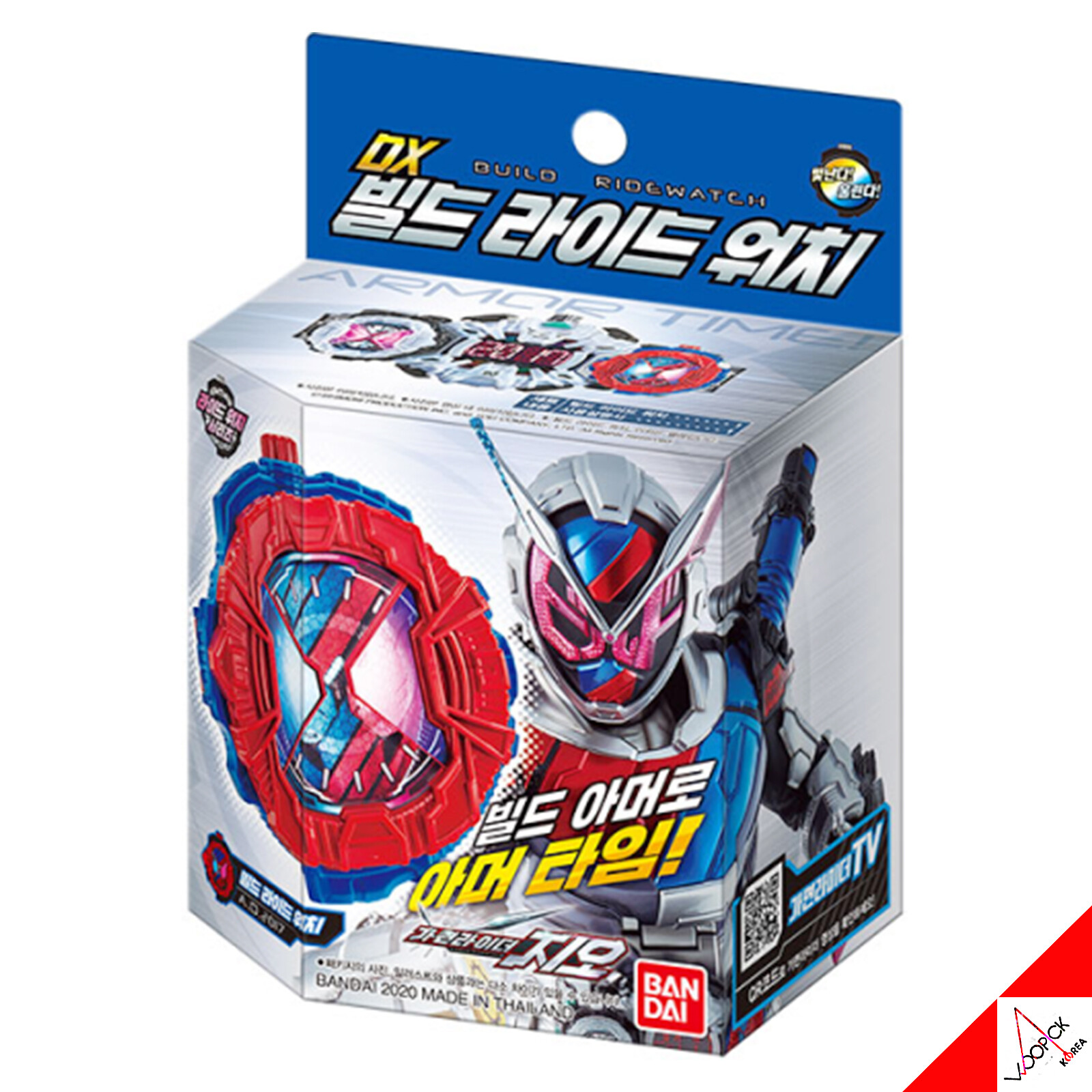 $_57.JPG?set_id=8800005007