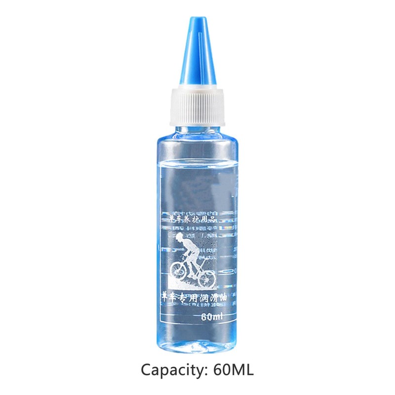 Bicycle Chain Lube | 2 Oz Long-Lasting Bike Chain Oil for Clean, Smooth