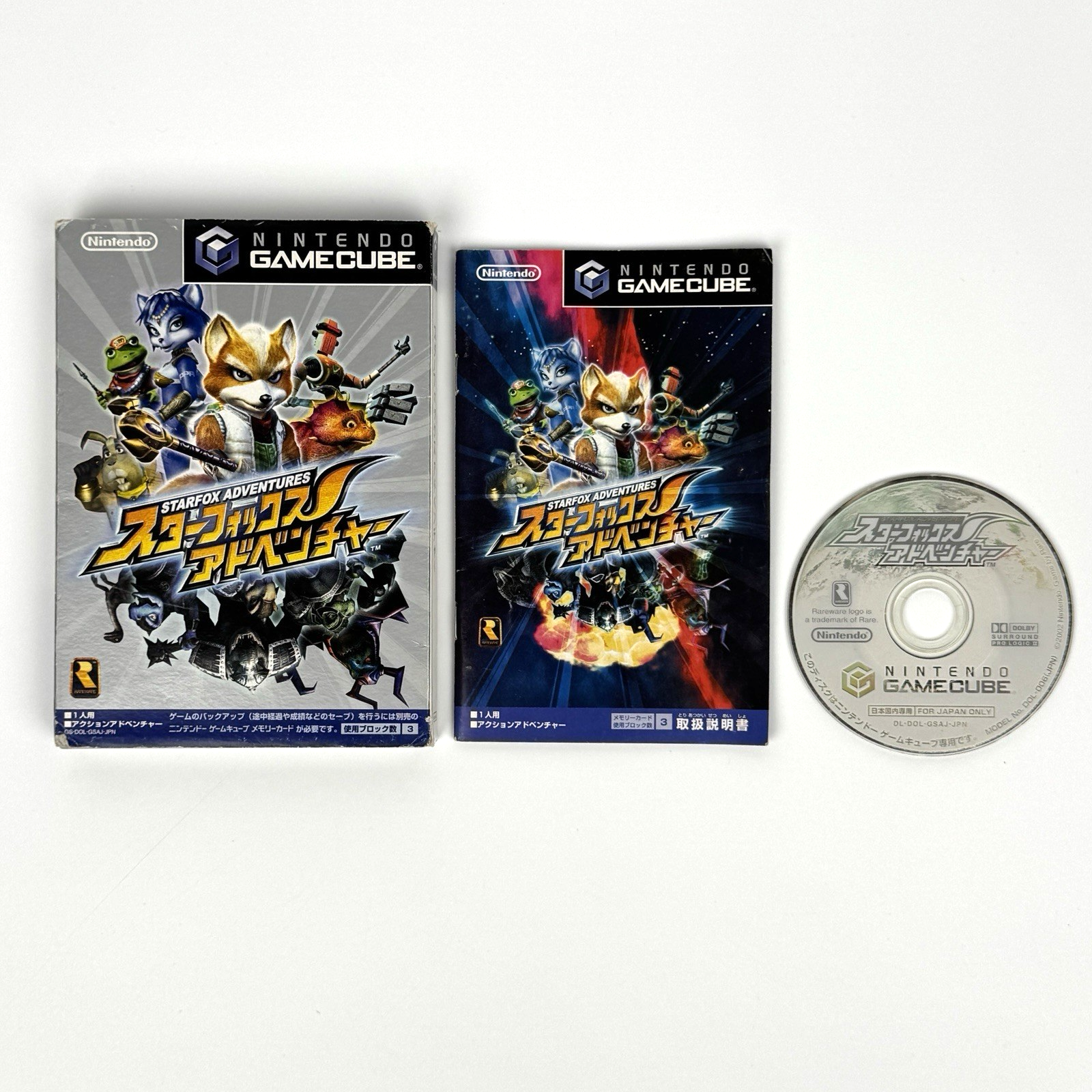 Starfox Adventures Nintendo Complete Gamecube Japanese Import | eBay