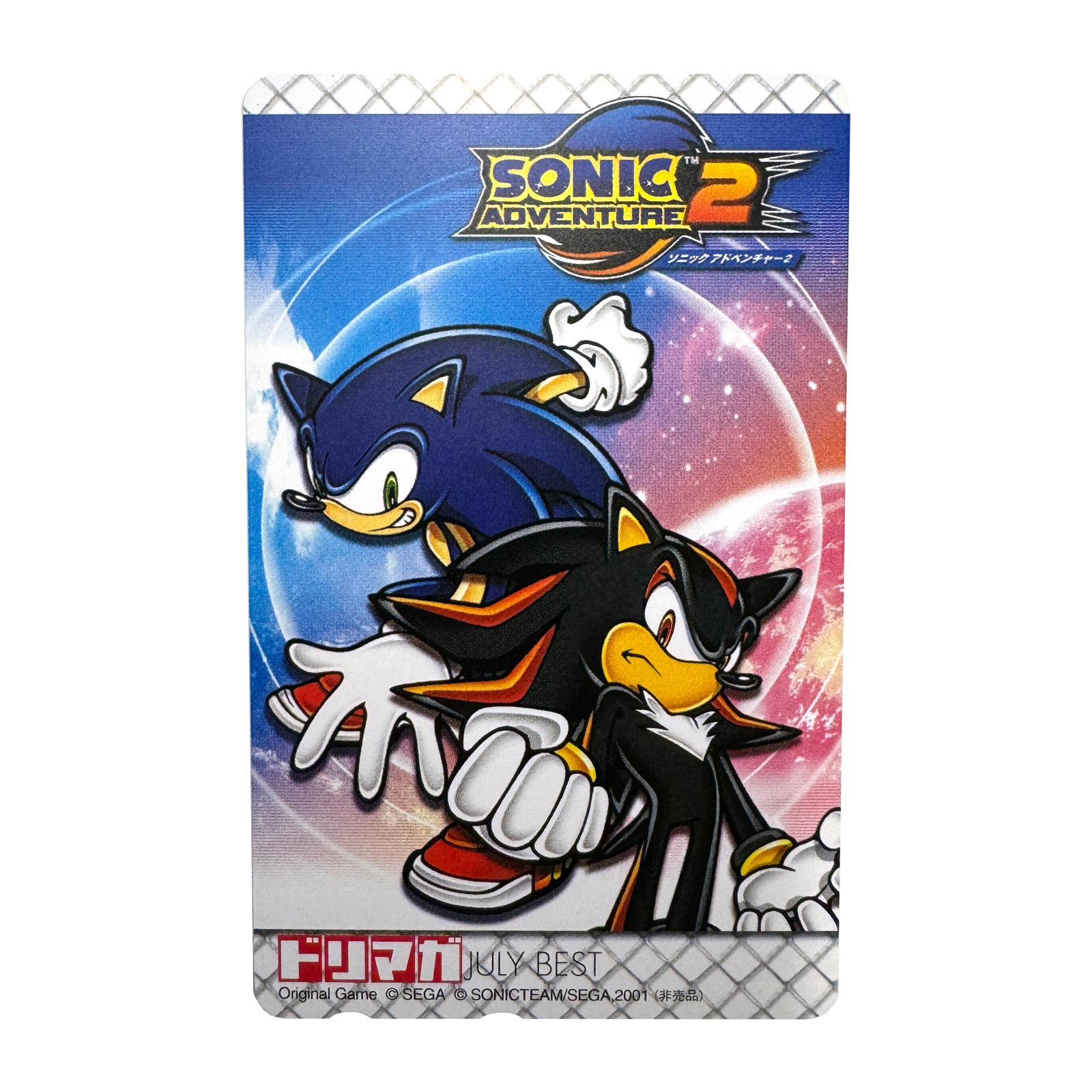 テレカ ソニック・ザ・ヘッジホッグ SONIC THE HEDGEHOG セガ レア！