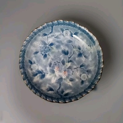 Beautiful Vintage Japanese Seizan Gama Seizan Kiln Ware Plate Porcelain Blue...