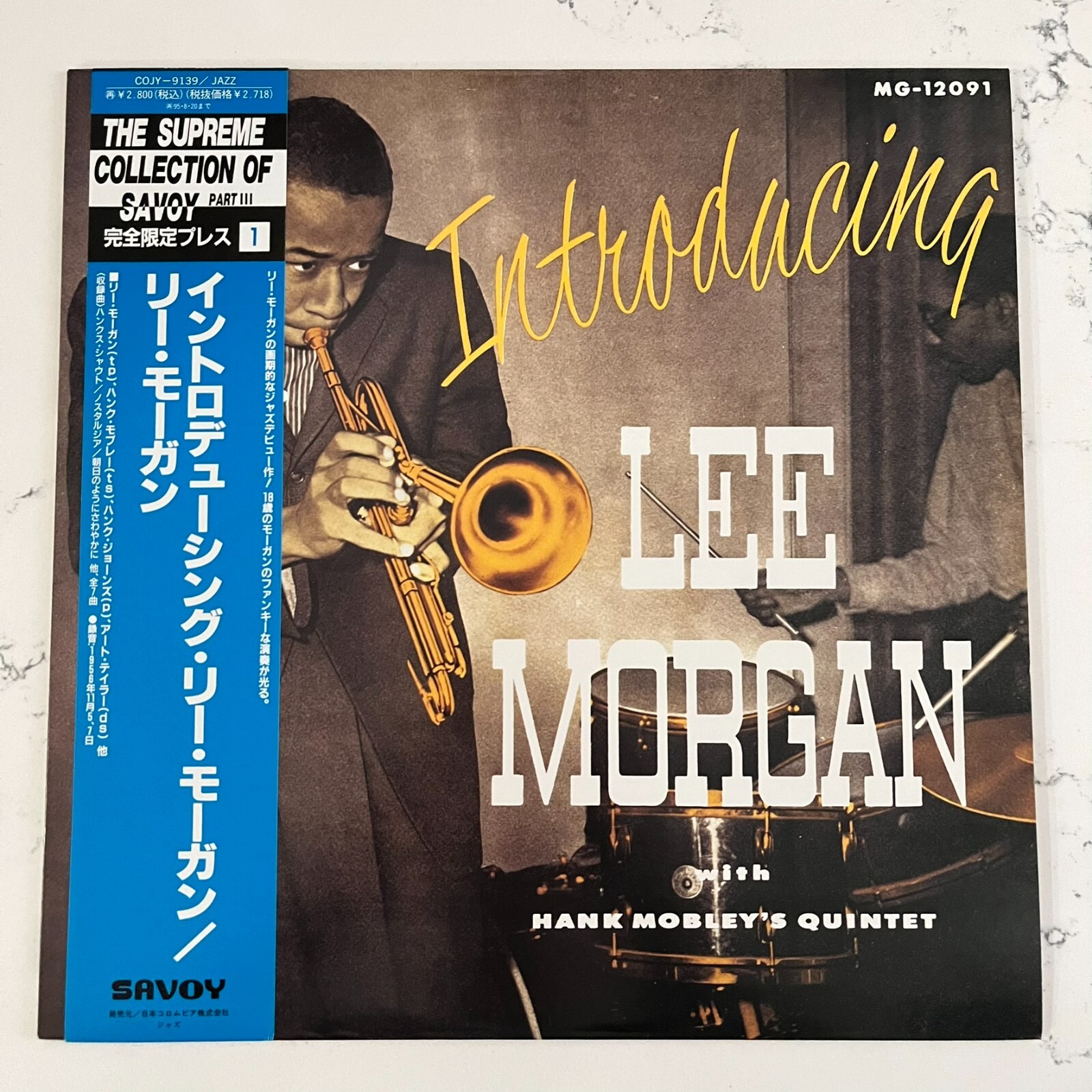 ☆BLUE NOTE 1574 ハンク・モブレー HANK MOBLEY&LEE MORGAN