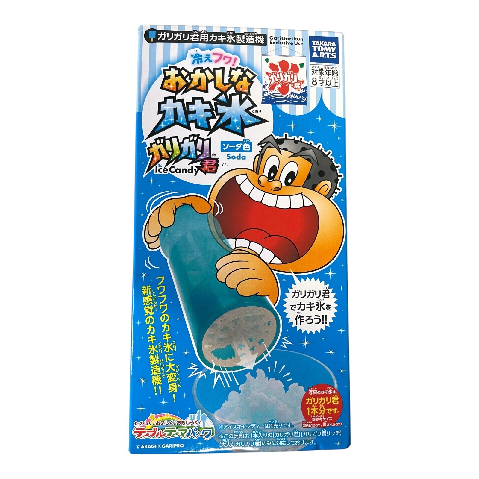 $_57.JPG?set_id=880000500F