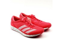 sub 2 adidas