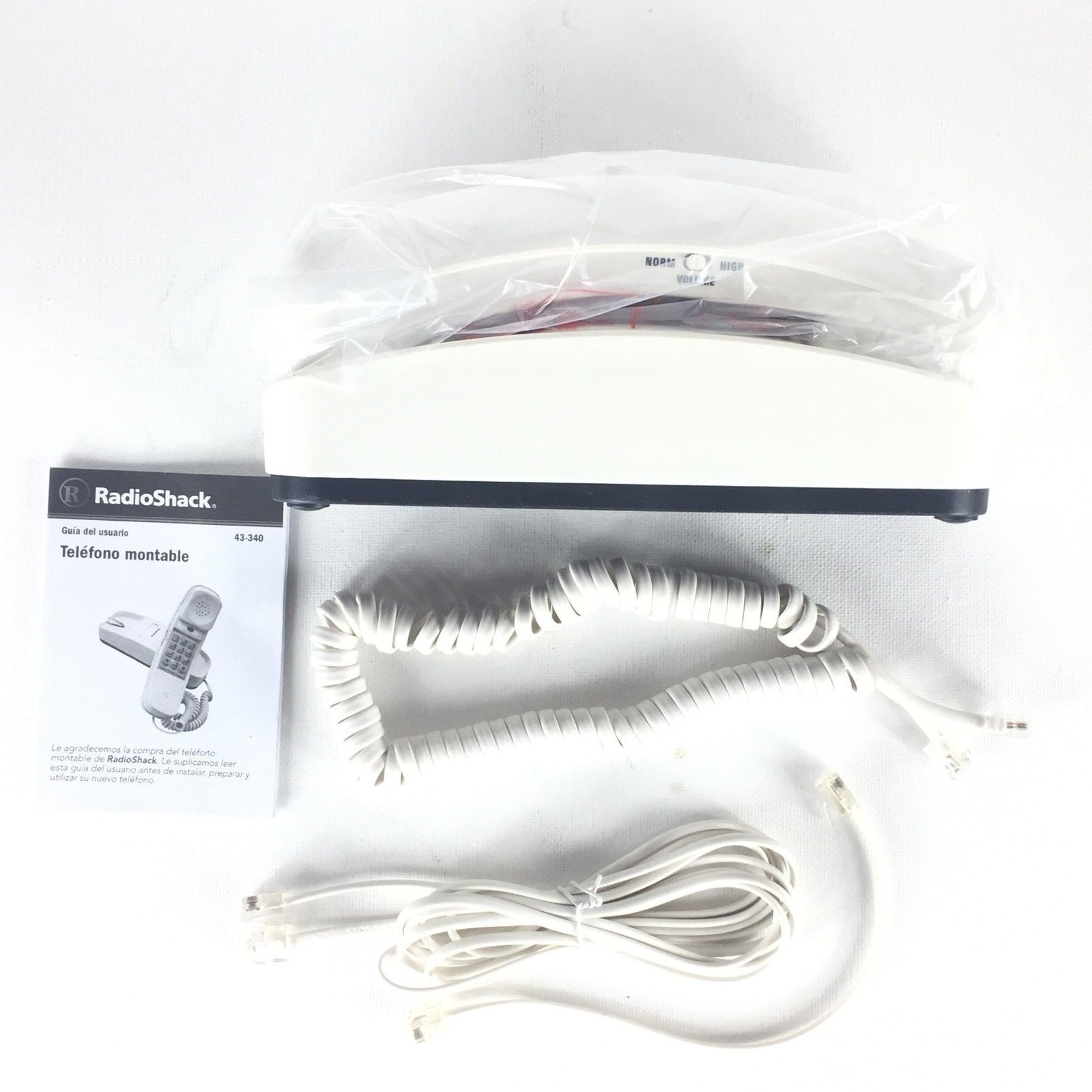 Radio Shack Trim Phone Classic White Corded Technology Plus 4300340 EUC