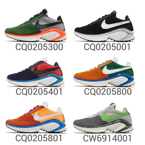 

Мужская обувь Nike D/MS/X Waffle NSW, кроссовки для образа жизни, выбор 1, Multicolor, D/ms/x Waffle