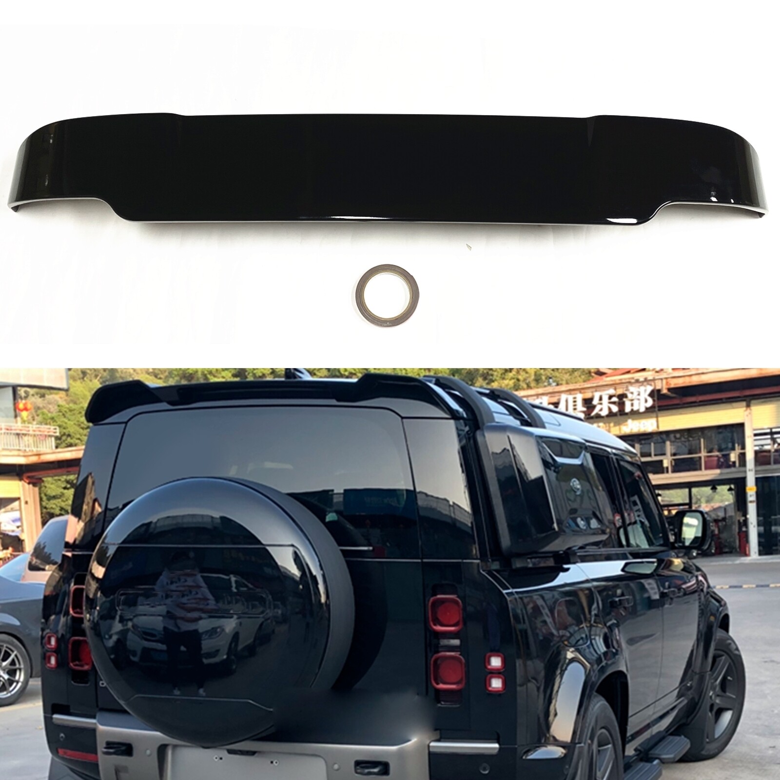 Land Rover Defender リアスポイラー For Land Rover Defender 90 110 2020 2021-2025 Rear Trunk Spoiler
