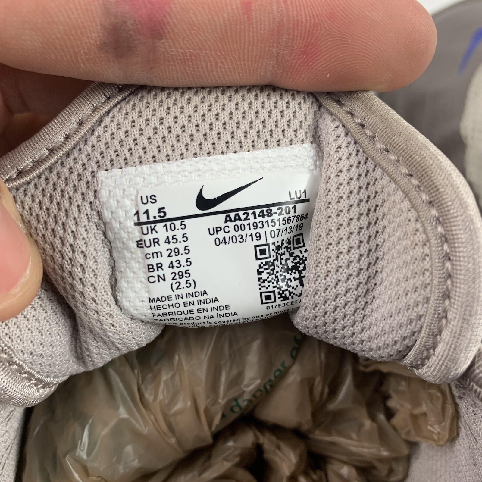 Nike lu1 sale