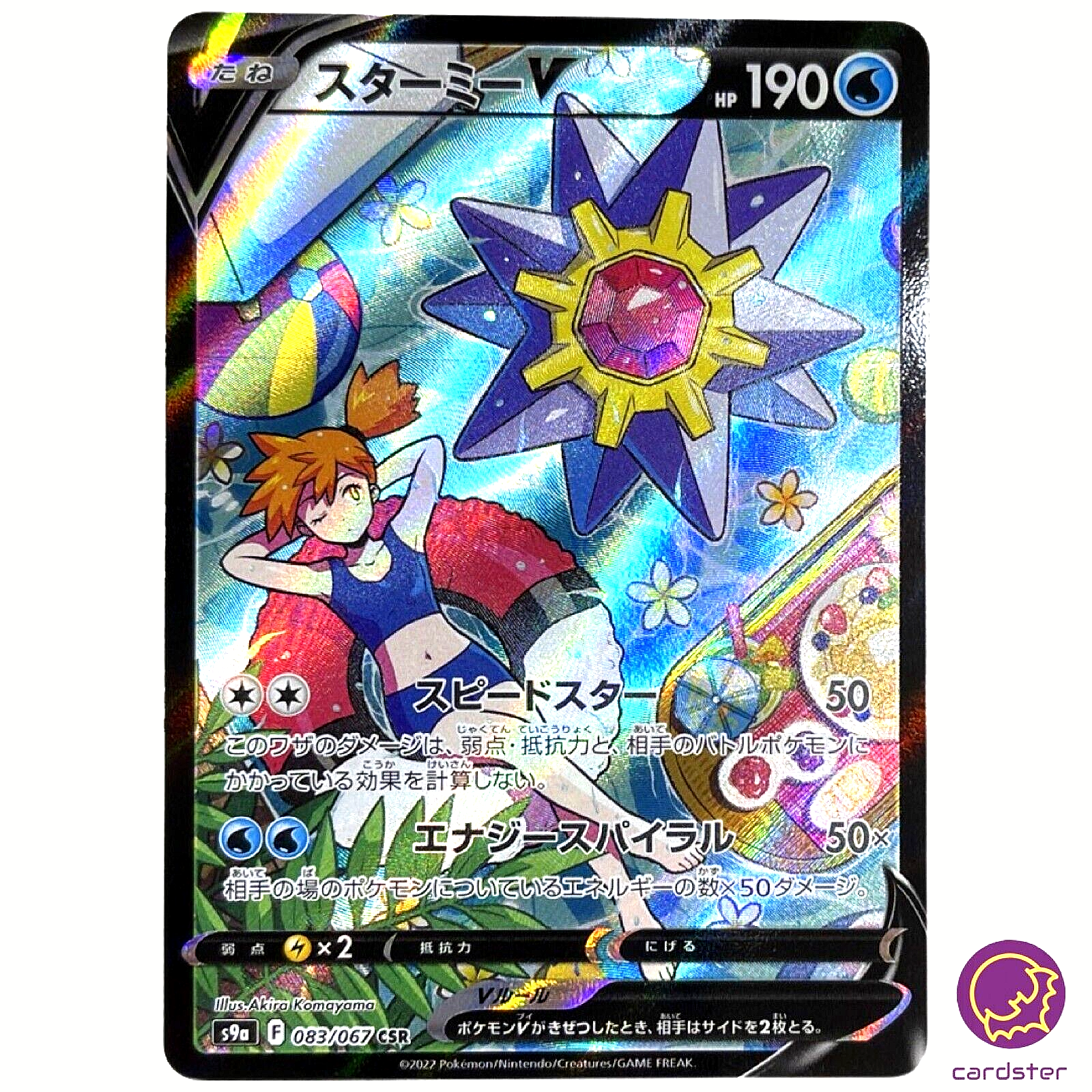 $_57.PNG?set_id=880000500F $_57.PNG?set_id=880000500F