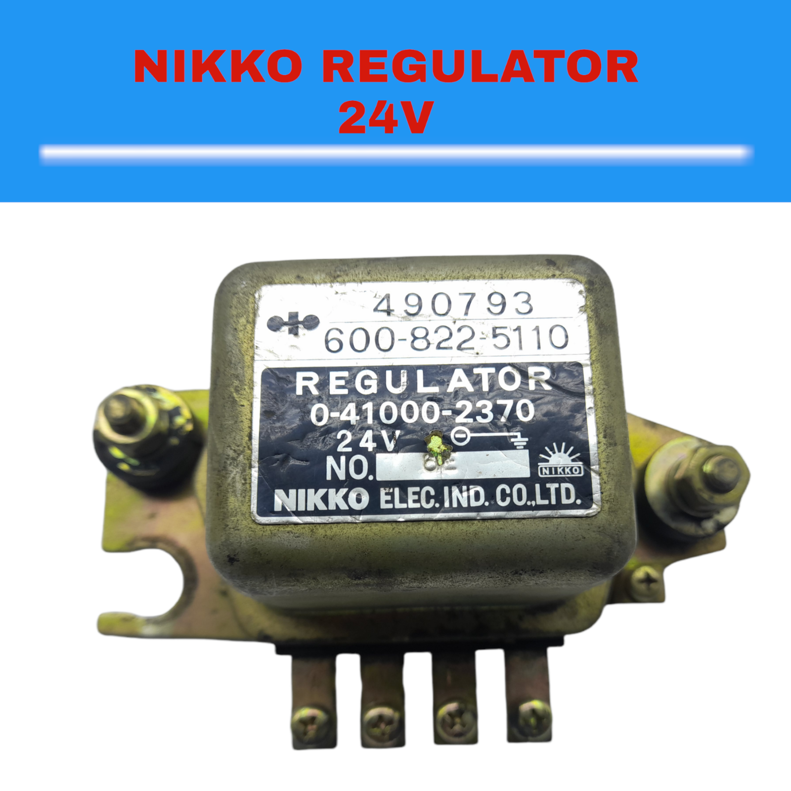 YO YO    LAVA関連 Nikko Voltage Regulator 24V 490793 600-822-5110 0-41000-2370