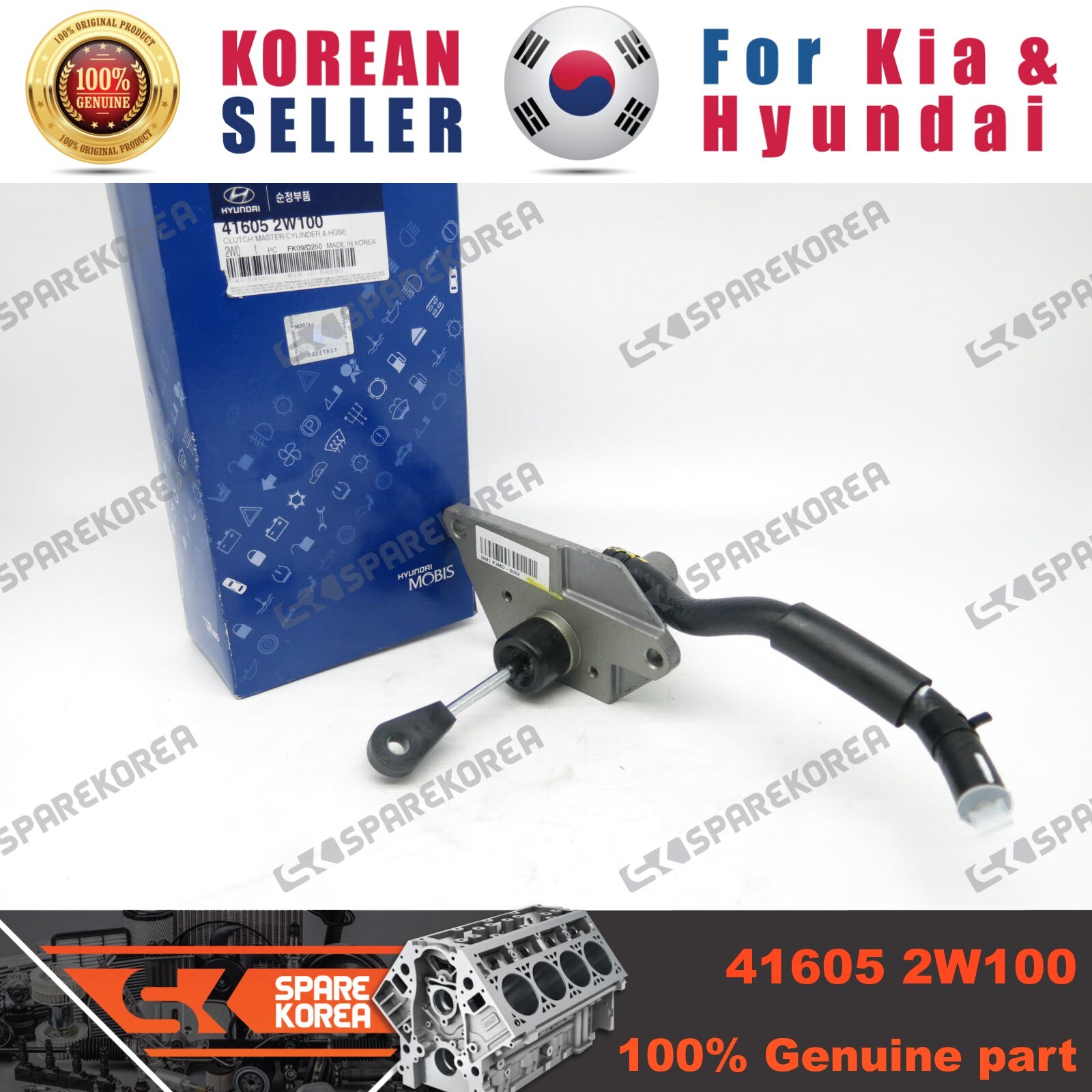Genuine/OEM 416052W100 CLUTCH MASTER/CYLINDER & HOSE for Genuine/OEM 416052W100 CLUTCH MASTER/CYLINDER & HOSE for