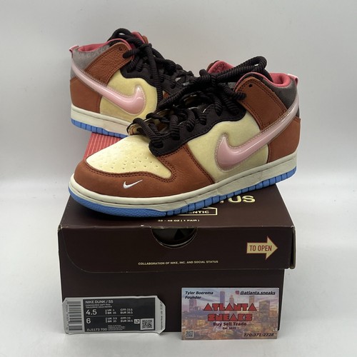 social status chocolate milk box