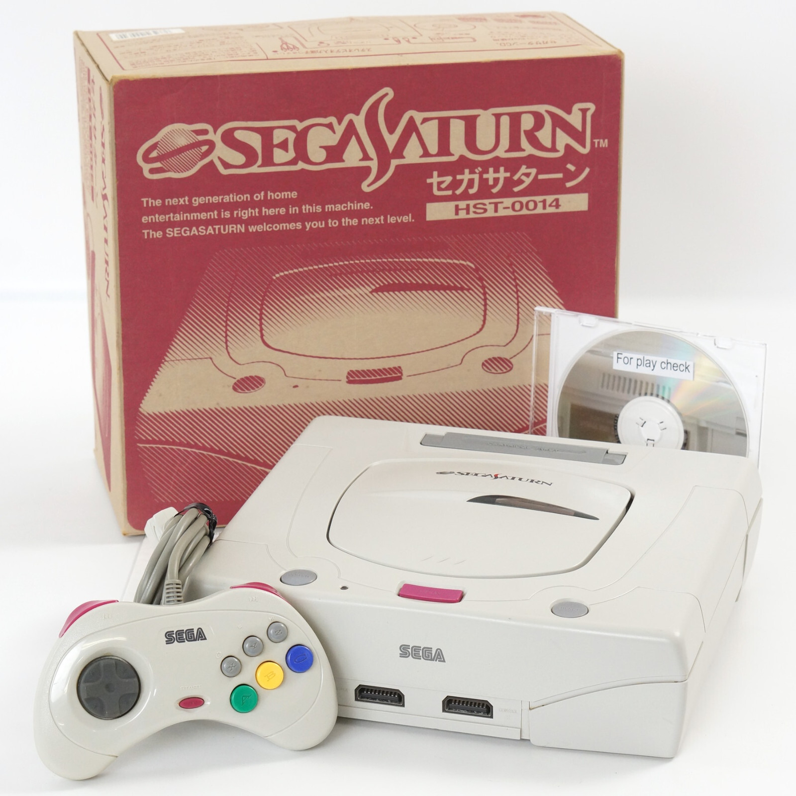 SEGA HST3220 セガサターン本体（ジャンク品）とソフトセット。 ○ SEGA SATURN セガ サターン HST-3220 本体 コントローラー ソフト
