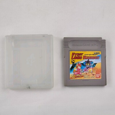 Hyper Lode Runner GameBoy Game Boy Japan Import US Seller Tested VG W Case