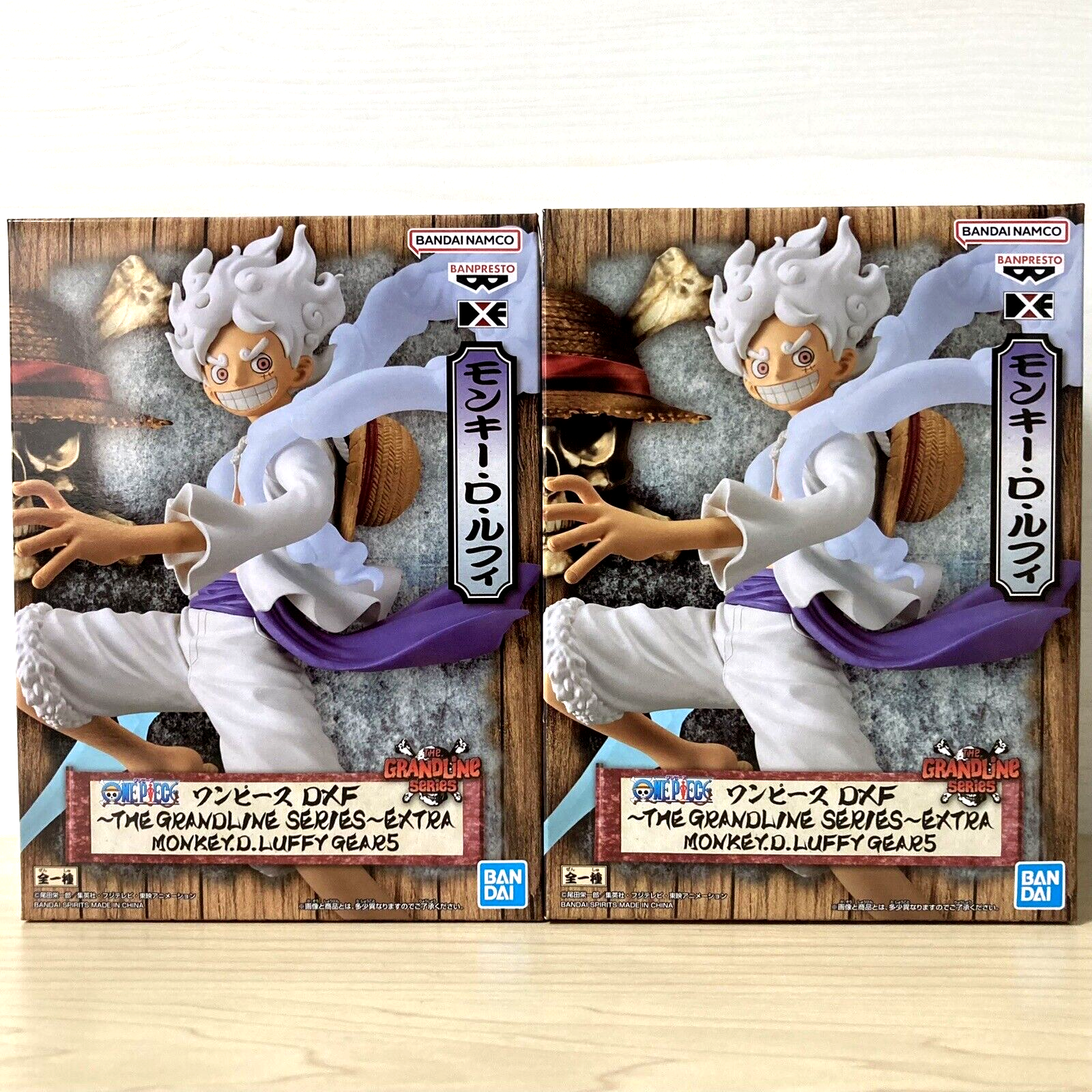 ONE PIECE - GRANDISTA - MONKEY D. LUFFY GEAR 5 – JumpIchiban